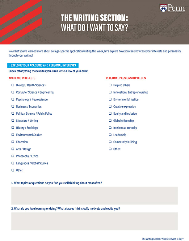What Do I Want To Say? document preview image.