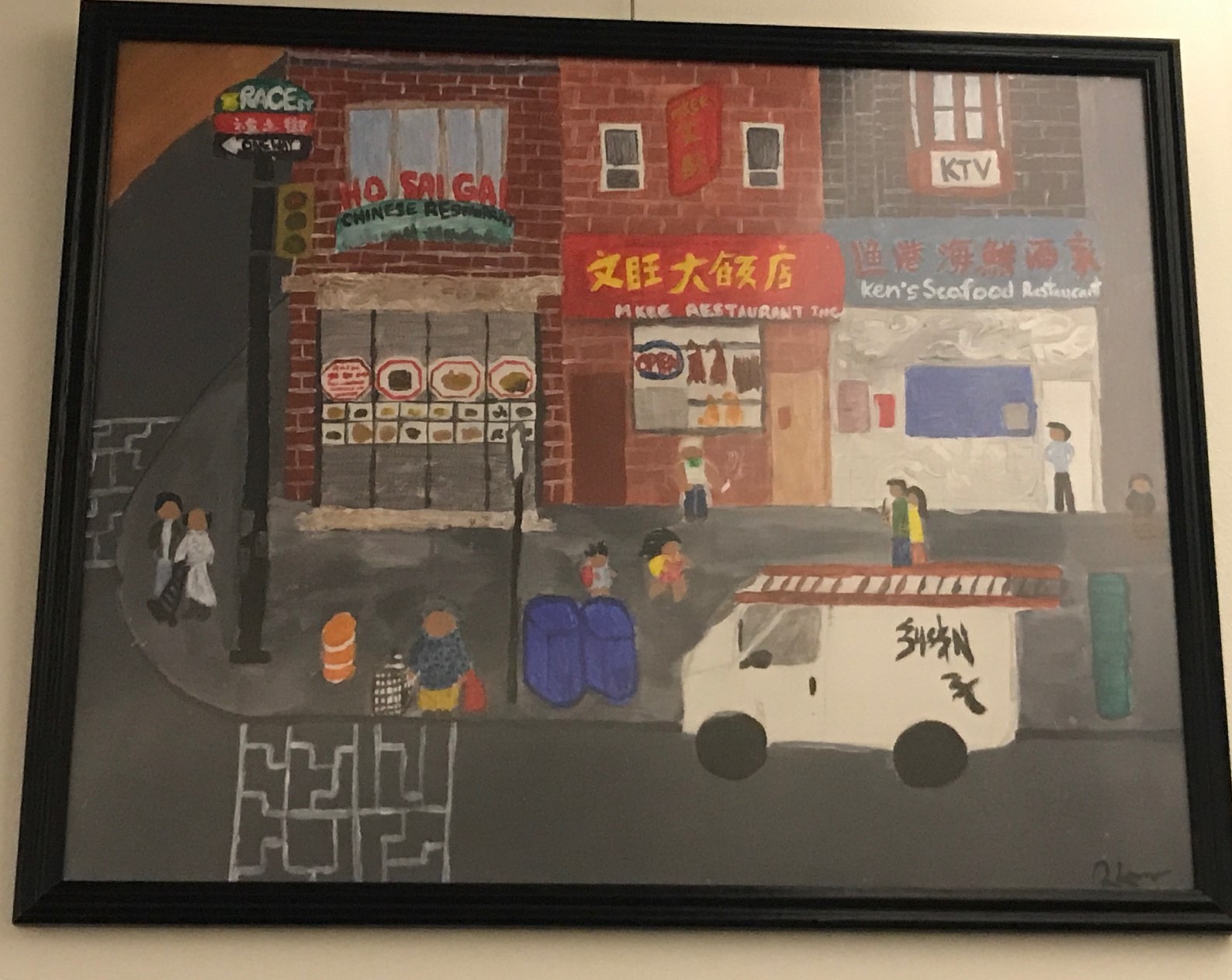 A painting of Chinatown that I made