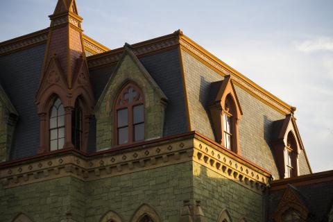 Close-up view of College Hall