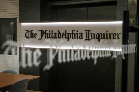 Philadelphia Inquirer building interior